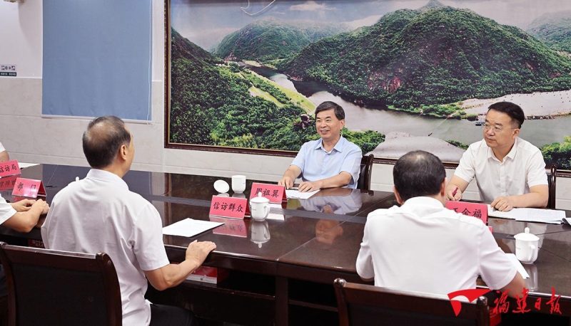 周祖翼赴寧德霞浦福鼎宣講黨的二十屆三中全會精神并調研